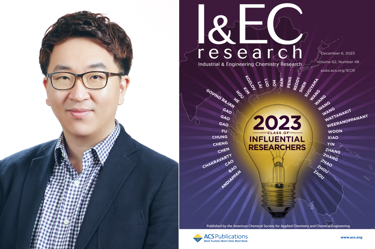 [수상]정용철 교수, 2023년 영향력 있는 연구자 - 아시아, 태평양 선정